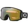 Oakley Line Miner M Snowboard Goggles - Matte Black/Prizm Sage Gold 2 Oakley Line Miner M Snowboard Goggles - Matte Black/Prizm Sage Gold -JD Snowboards Shop 888392573759 1